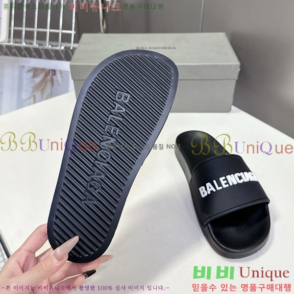 �������� �߷��þư� ������ BB588041-4