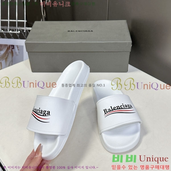 �������� �߷��þư� ������ BB588041-11