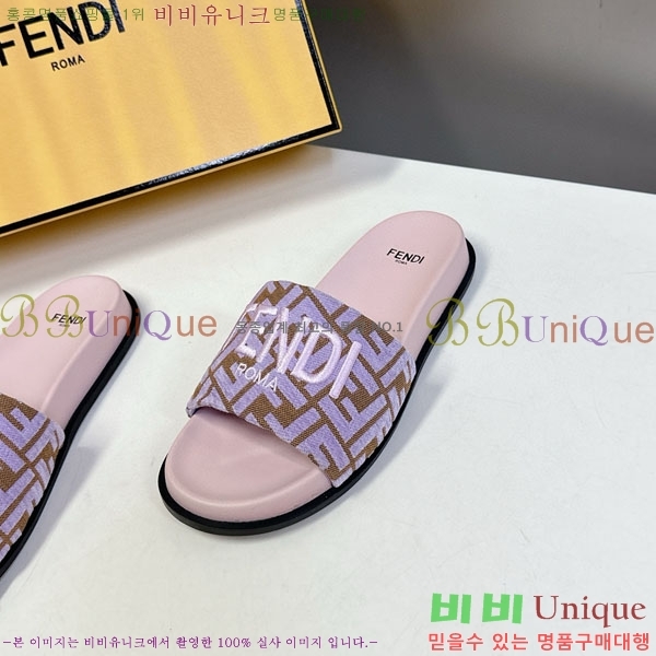 �������� ��� ������ F8568805-1