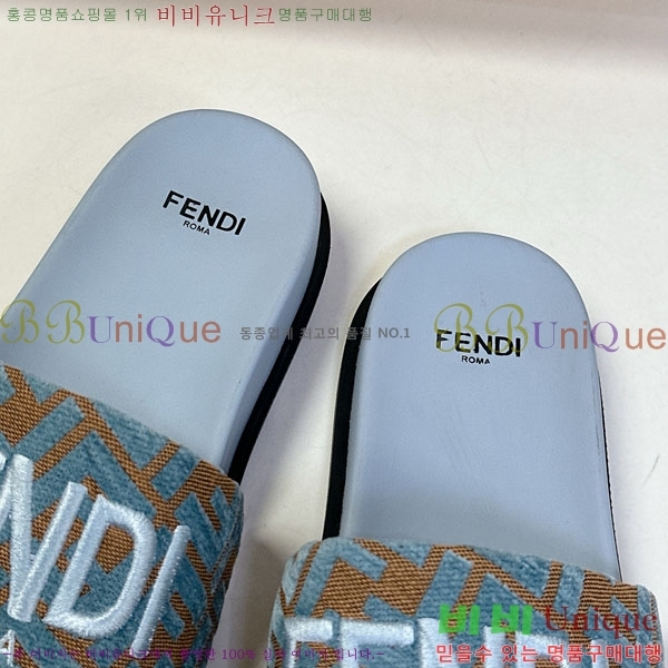 �������� ��� ������ F8568805-4