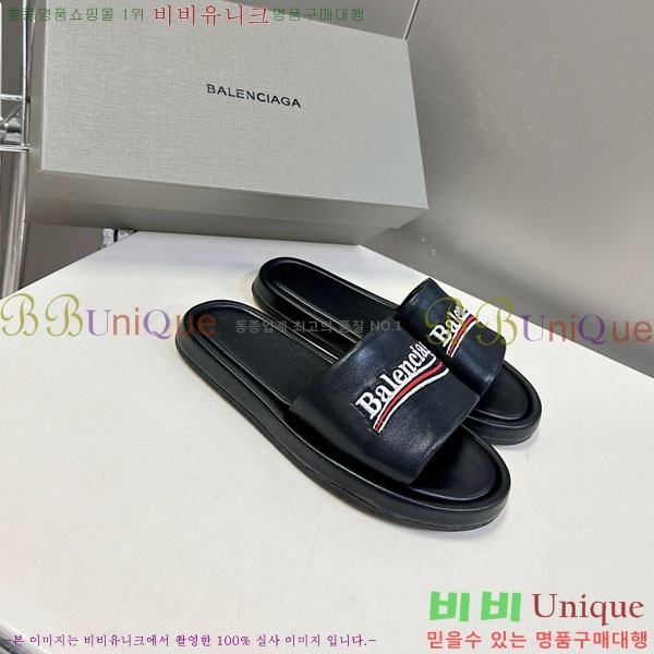 �������� �߷��þư� ������ BB584402-1