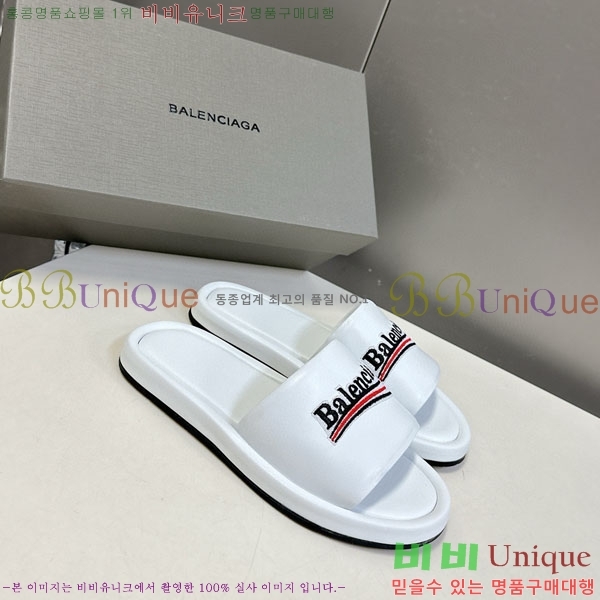 �������� �߷��þư� ������ BB584402-2