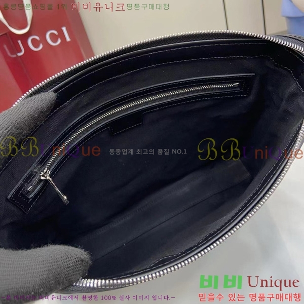 #���� GG�ΰ� ���� �̵�� �޽����� 696009-100