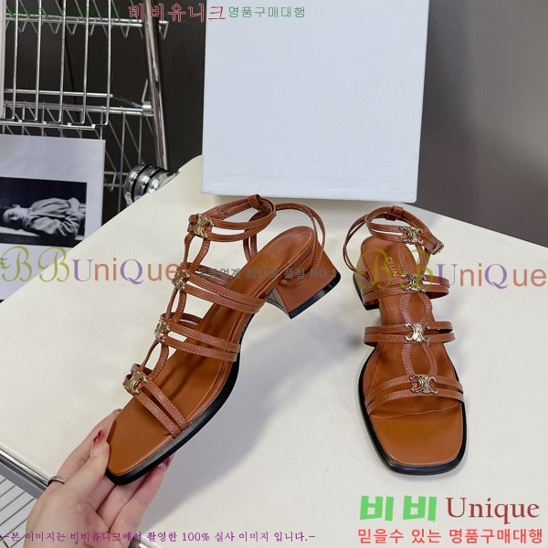 ������ ������ ���� CE254115-1 �� 4cm