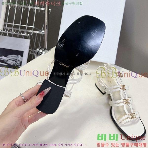������ ������ ���� CE254115-3 �� 4cm