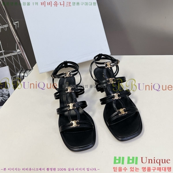 ������ ������ ���� CE254115-2 �� 4cm