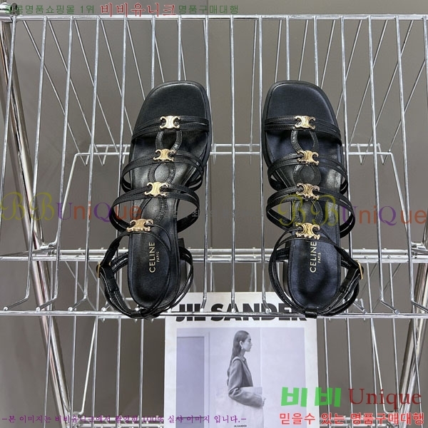 ������ ������ ���� CE254115-2 �� 4cm