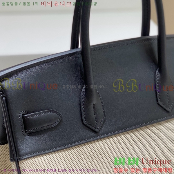 #�����޽� ��Ų�� 30 ������Ʈ 180HE916618-801