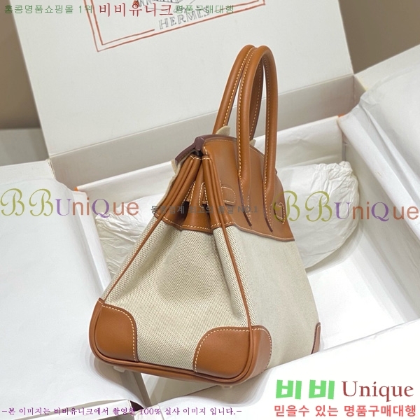 #�����޽� ��Ų�� 30 ������Ʈ 180HE916618-802