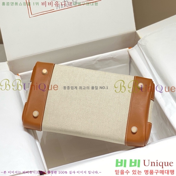 #�����޽� ��Ų�� 30 ������Ʈ 180HE916618-802