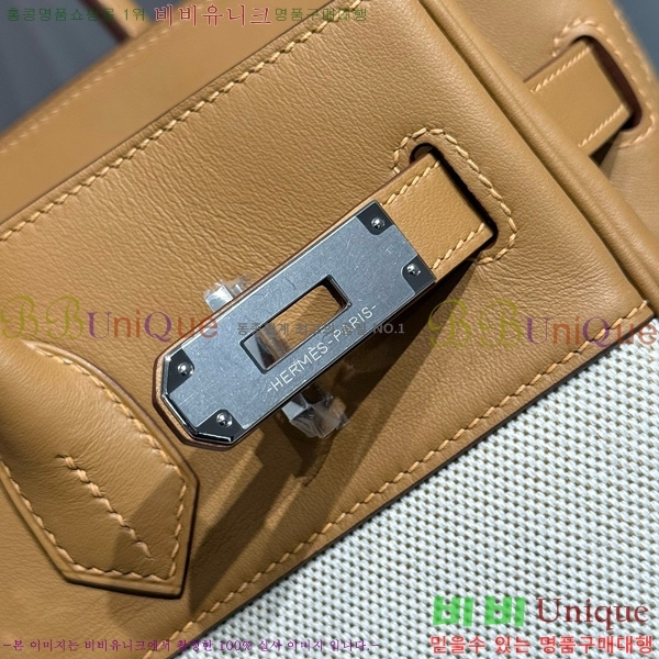 #�����޽� ��Ų�� 30 ������Ʈ 180HE916618-804