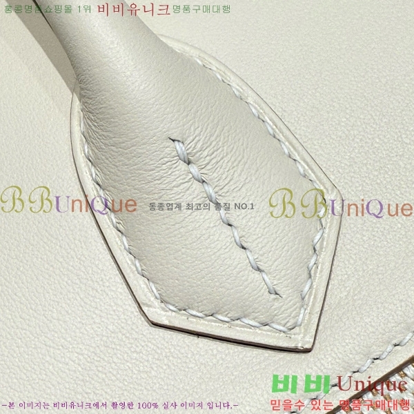 #�����޽� ��Ų�� 30 ������Ʈ 180HE916618-805