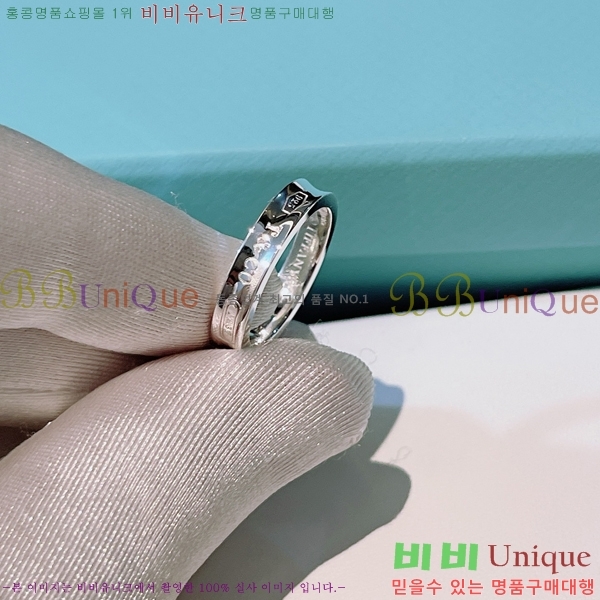 ���� Ƽ�Ĵ� ���� T2511425-4