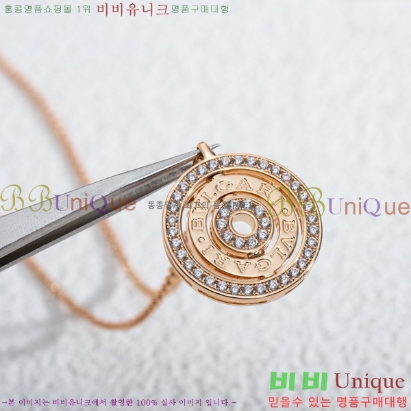 ���� �Ұ��� ����� BV522346-6