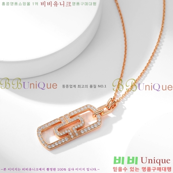 ���� �Ұ��� ����� BV522346-10