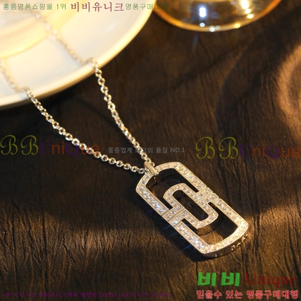 ���� �Ұ��� ����� BV522346-12