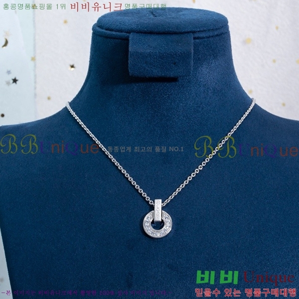 ���� �Ұ��� ����� BV522346-13