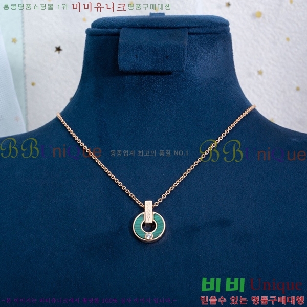 ���� �Ұ��� ����� BV522346-15