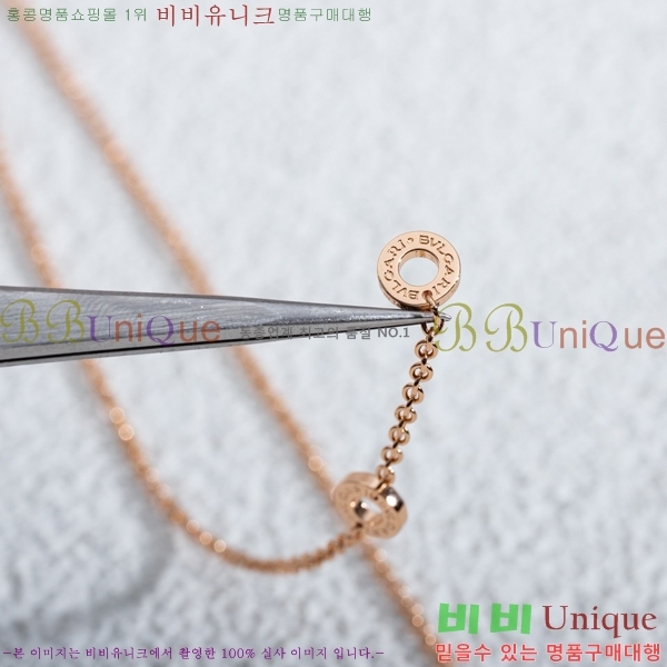 ���� �Ұ��� ����� BV522346-16