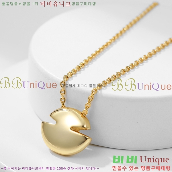 ���� �Ұ��� ����� BV522346-19