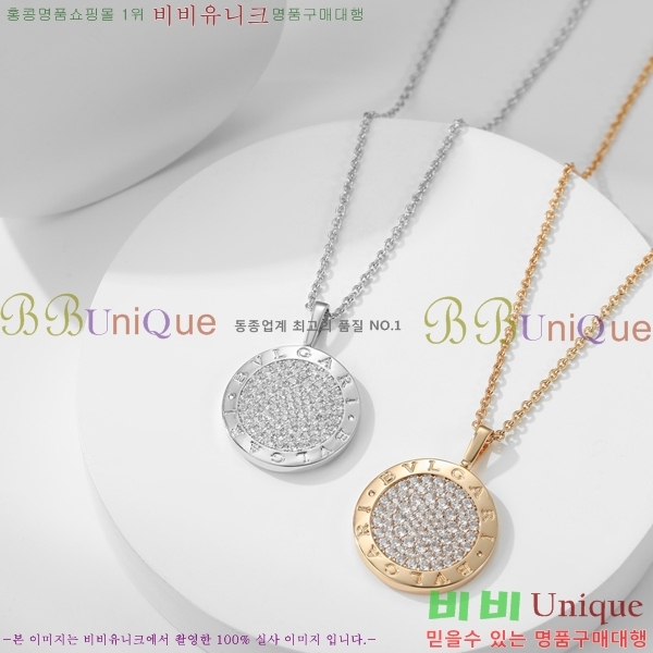 ���� �Ұ��� ����� BV522346-20