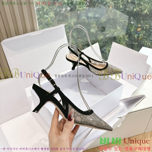 ���  ������ ������ DO112205-1