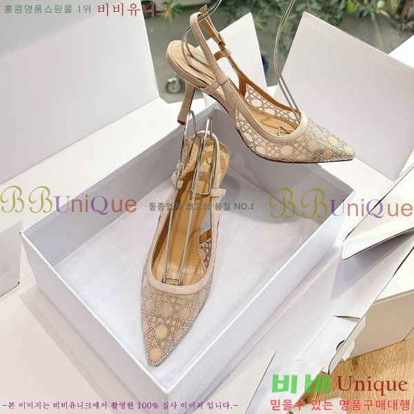 ���  ������ ������ DO112206-1 �� 11CM