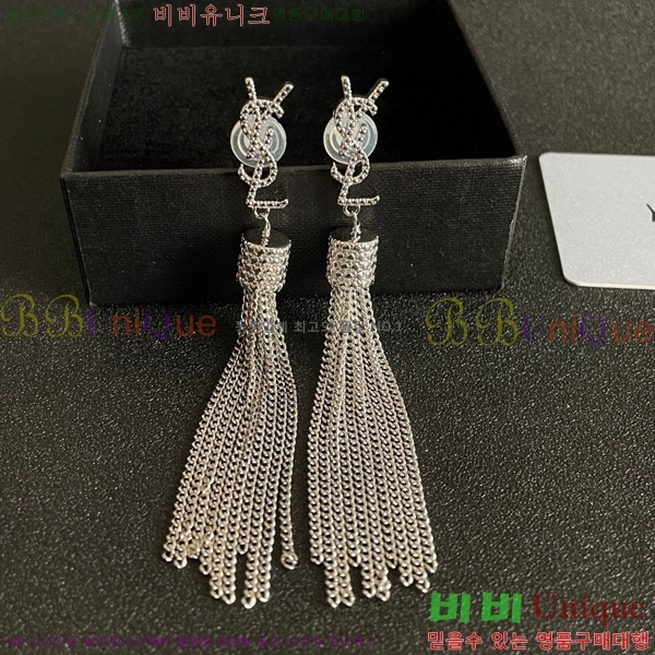 ���ζ� �Ͱ��� YS80977-4