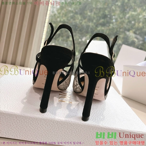 ���  ������ ������ DO112206 �� 11CM