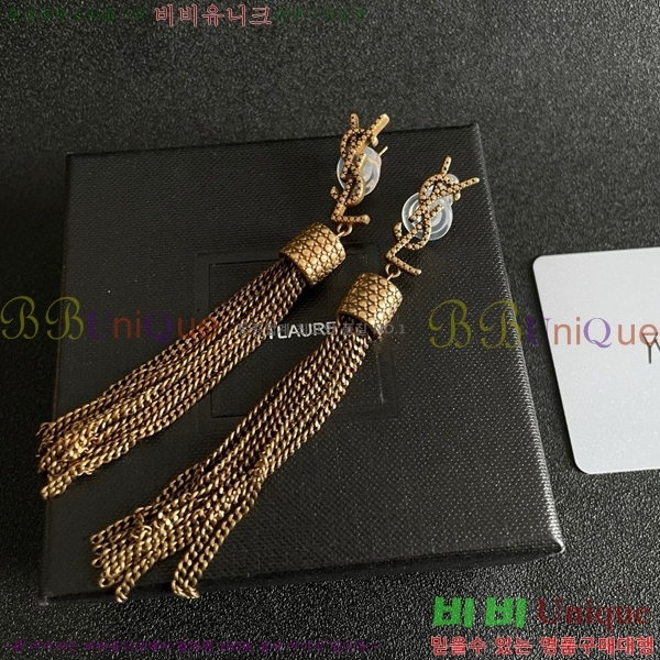 ���ζ� �Ͱ��� YS80977-5