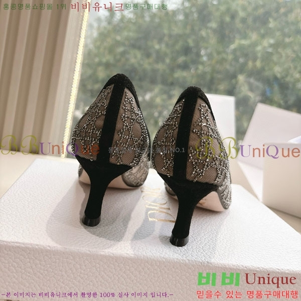 ���  ������ ������ DO112208-1