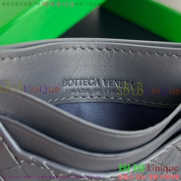 #���װ�����Ÿ ���� ��Ʈ��ġ�� ũ���� ī������ 817397-104