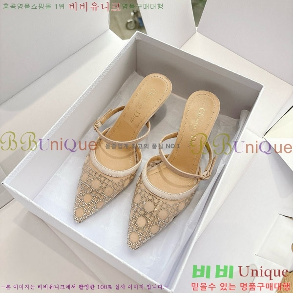 ���  ������ ���� DO1120991-1