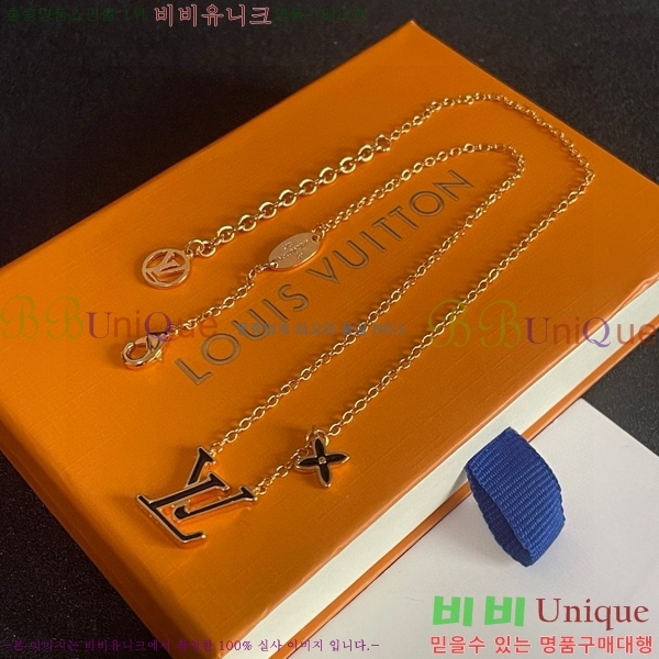 ���̺��� ����� LV482455-2