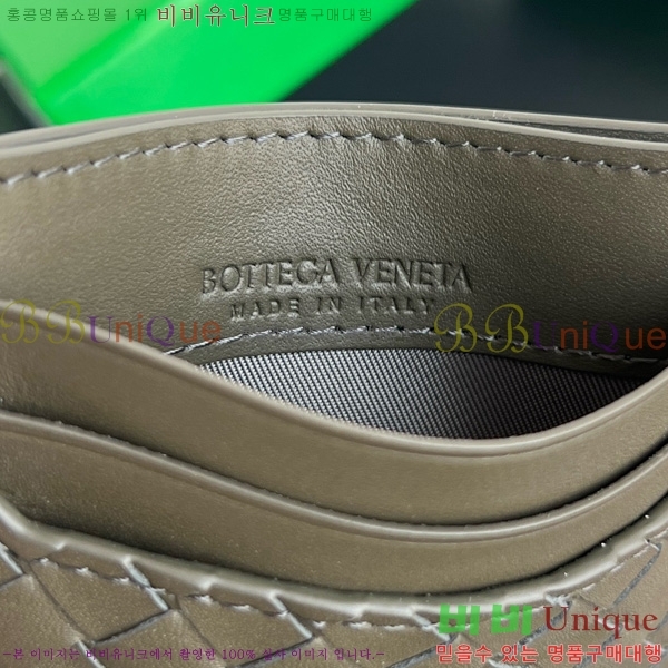 #���װ�����Ÿ ���� ��Ʈ��ġ�� ũ���� ī������ 817397-101