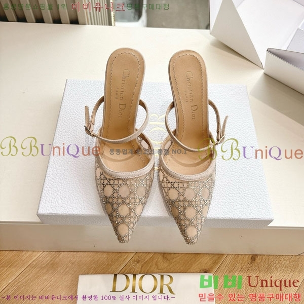 ���  ������ ���� DO1120992-1 �� 11CM