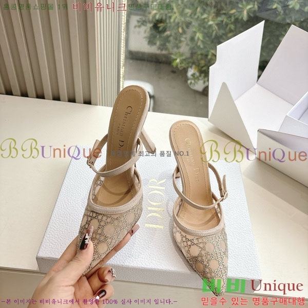 ���  ������ ���� DO1120992-1 �� 11CM