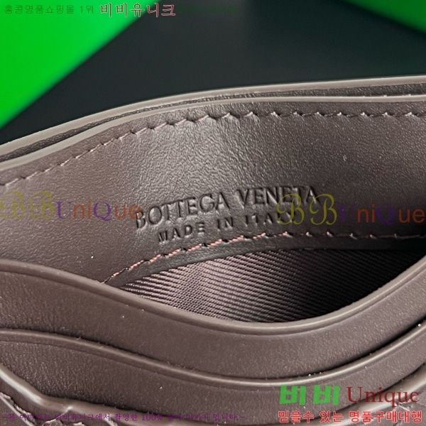 #���װ�����Ÿ ���� ��Ʈ��ġ�� ũ���� ī������ 817397-103