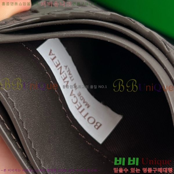 #���װ�����Ÿ ���� ��Ʈ��ġ�� ũ���� ī������ 817397-103