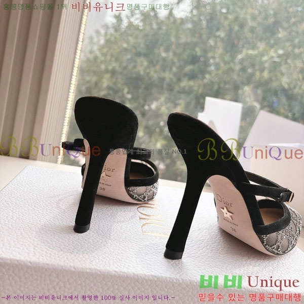 ���  ������ ���� DO112099 �� 11CM