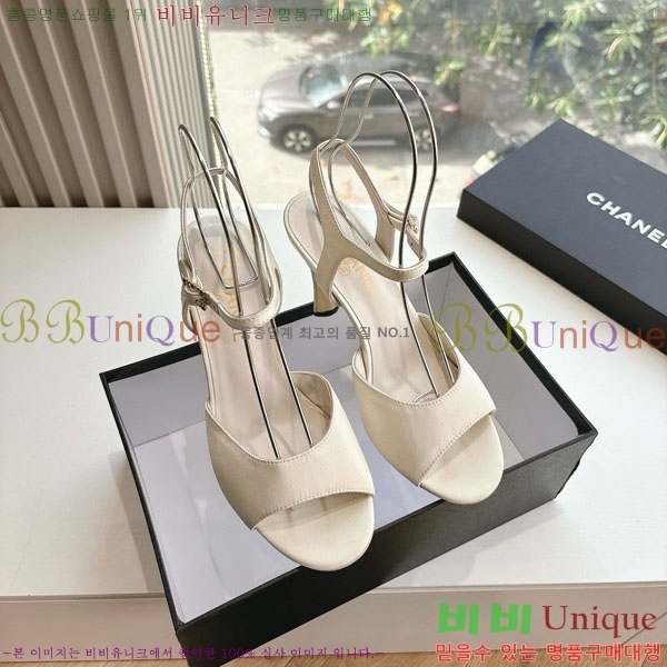 ���� ��* ������ ���� 28CH200321