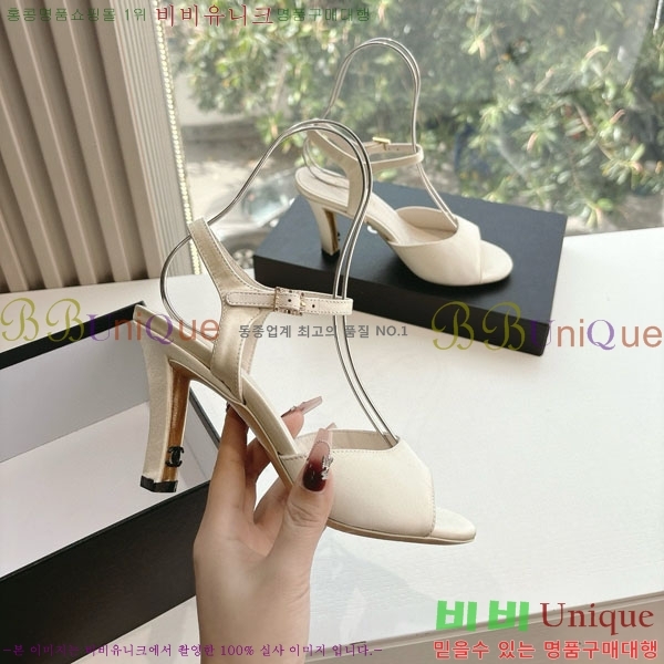 ���� ��* ������ ���� 28CH200321