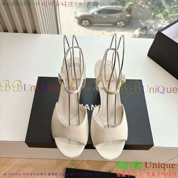 ���� ��* ������ ���� 28CH200321