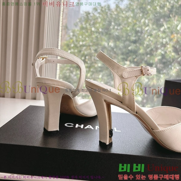 ���� ��* ������ ���� 28CH200321