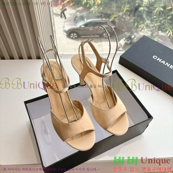 ���� ��* ������ ���� 28CH200321-2