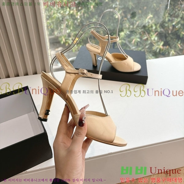 ���� ��* ������ ���� 28CH200321-2