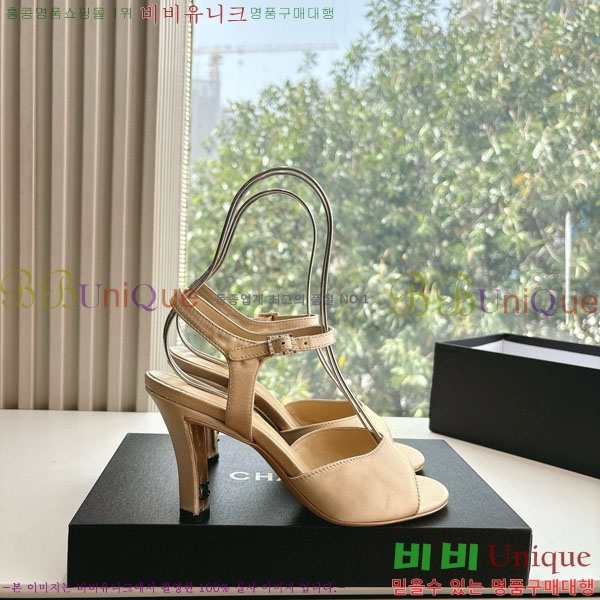 ���� ��* ������ ���� 28CH200321-2