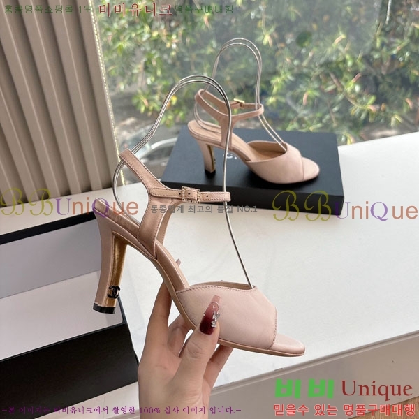 ���� ��* ������ ���� 28CH200321-3