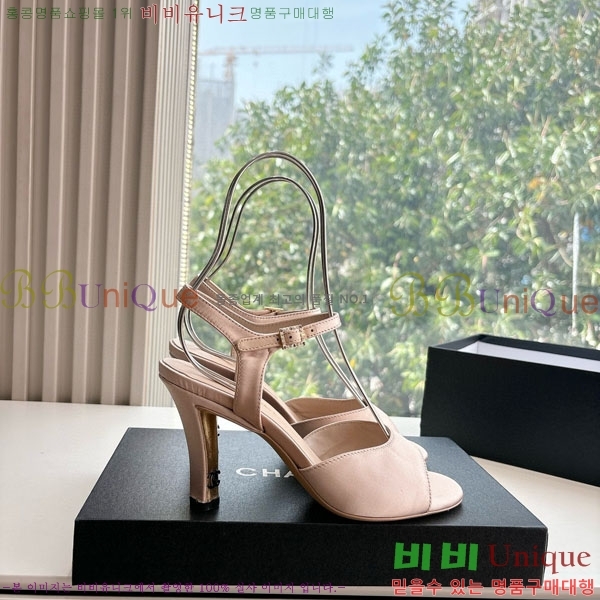 ���� ��* ������ ���� 28CH200321-3