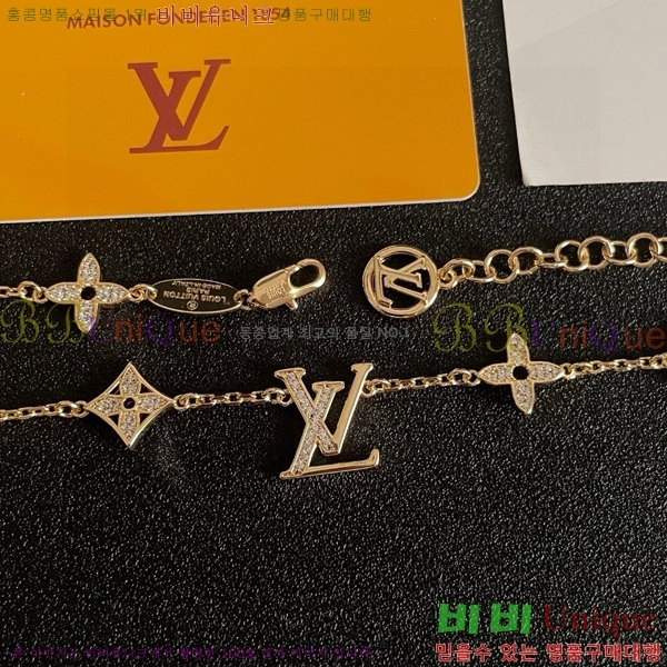 ���̺��� ����� LV482455-3